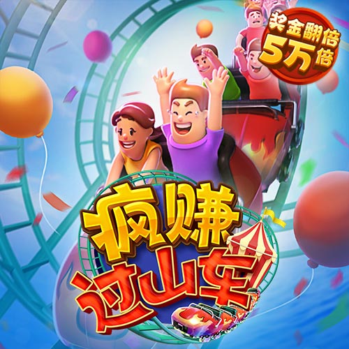 星空app