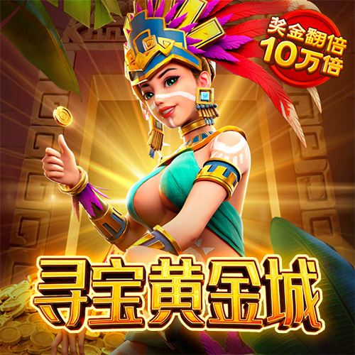 金沙总站6165