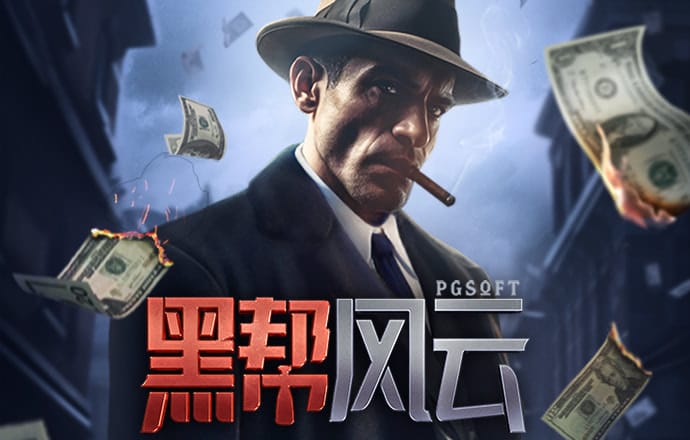 米博体育8383官网