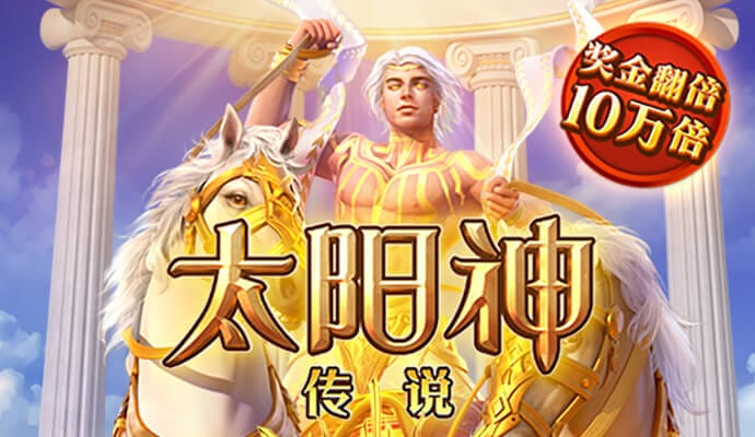 亚博平台app