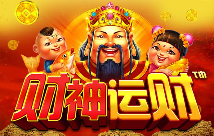 九球体育app官方版下载