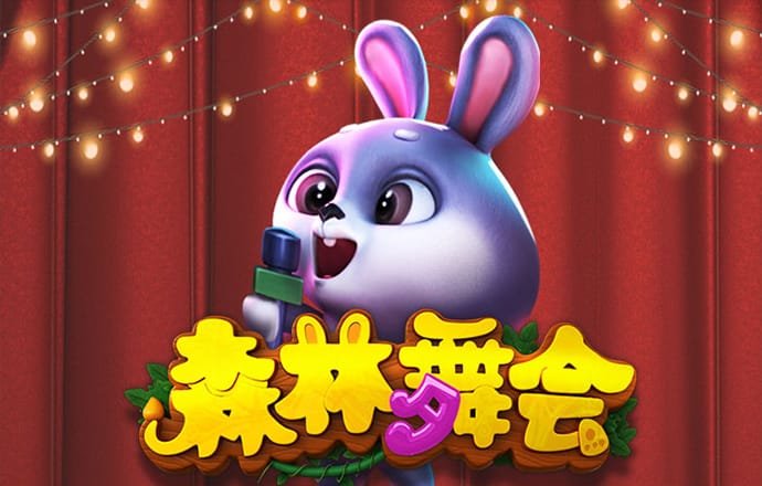 秉英体育app官网入口