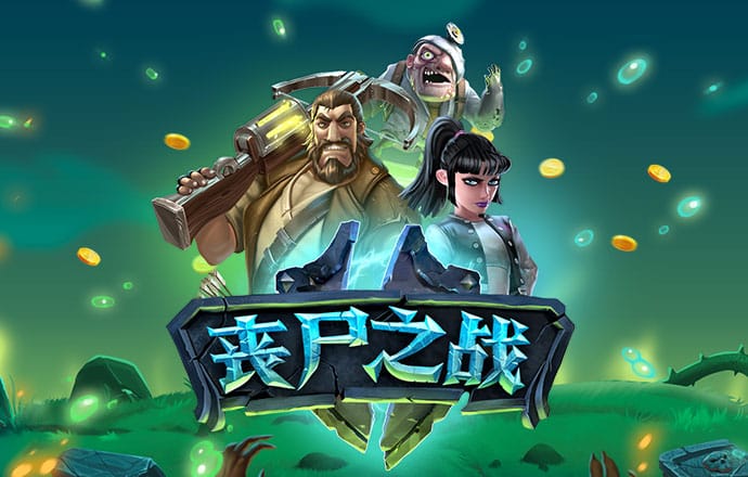 qy千亿体育