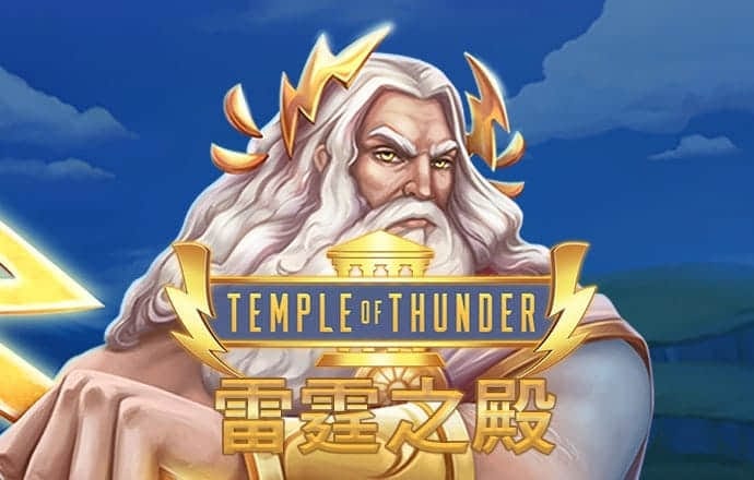 澳门天天好彩