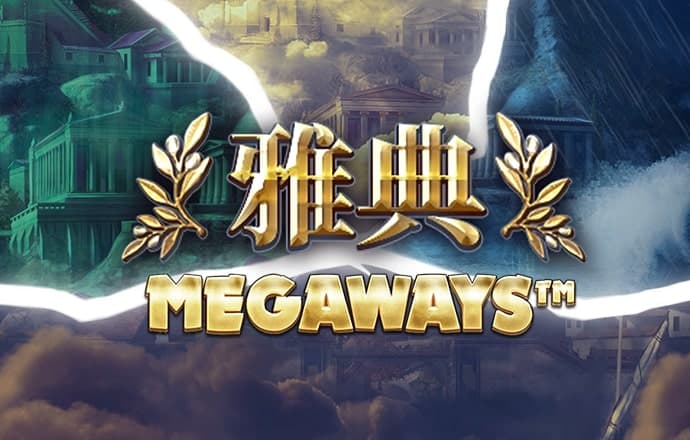 江南app体育官网