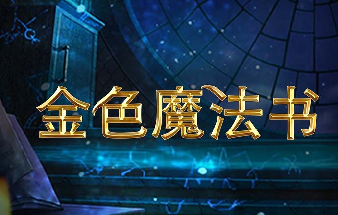 yl23455永利