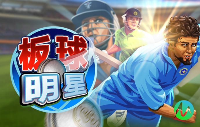 8888体育彩票app下载官方