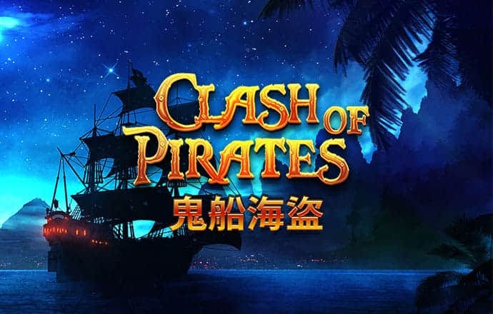 新濠娱乐网址
